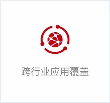 company-profile
